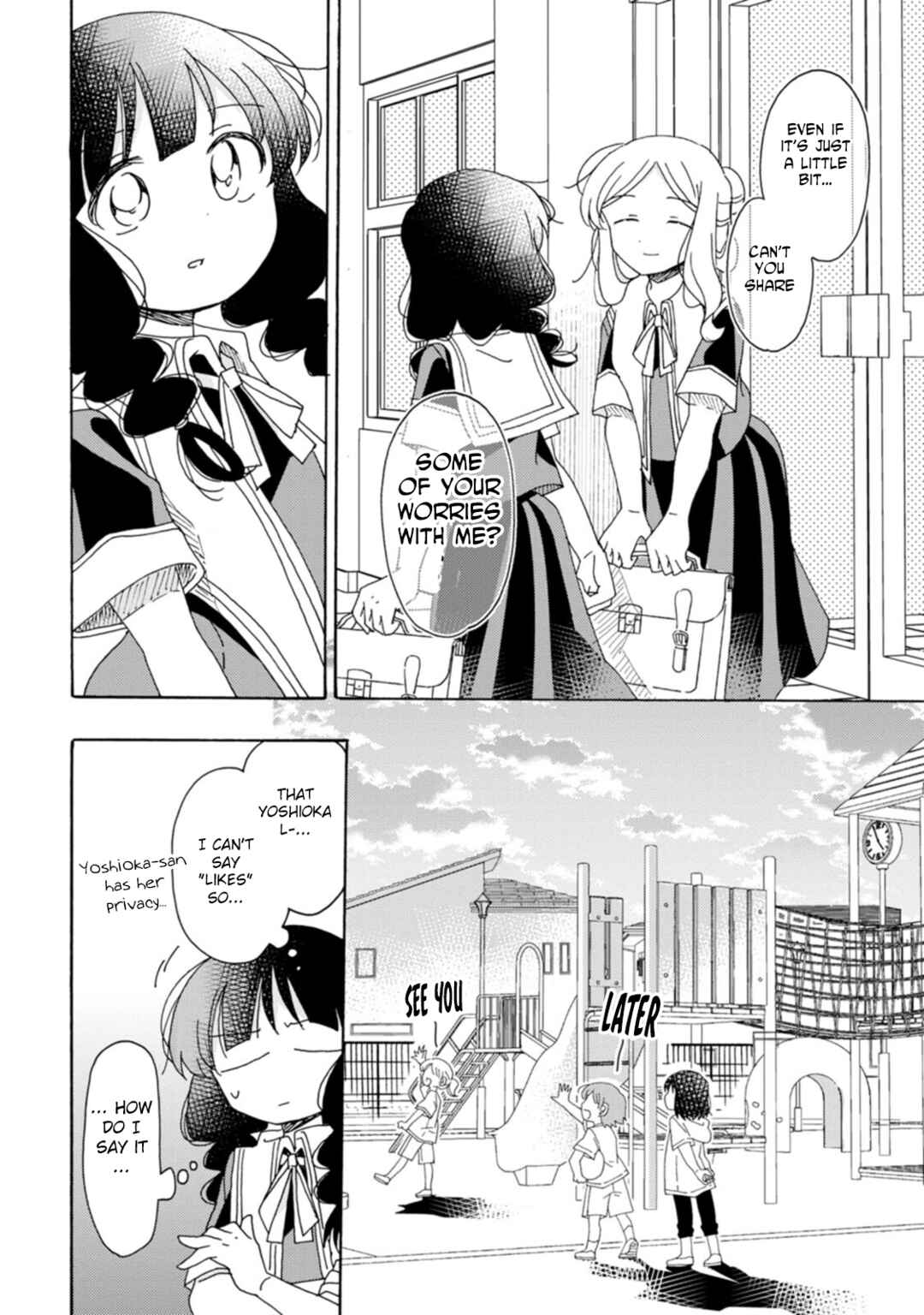 Page 16 Chapter 17 Yuriota ni Yuri wa Gohatto Desu!?