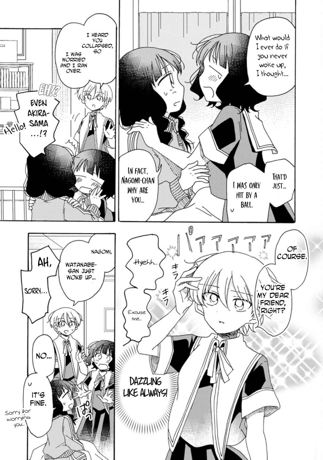 Page 7 Chapter 17 Yuriota ni Yuri wa Gohatto Desu!?