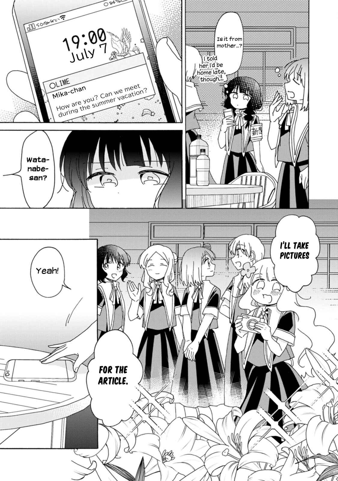 Page 15 Chapter 13 Yuriota ni Yuri wa Gohatto Desu!?