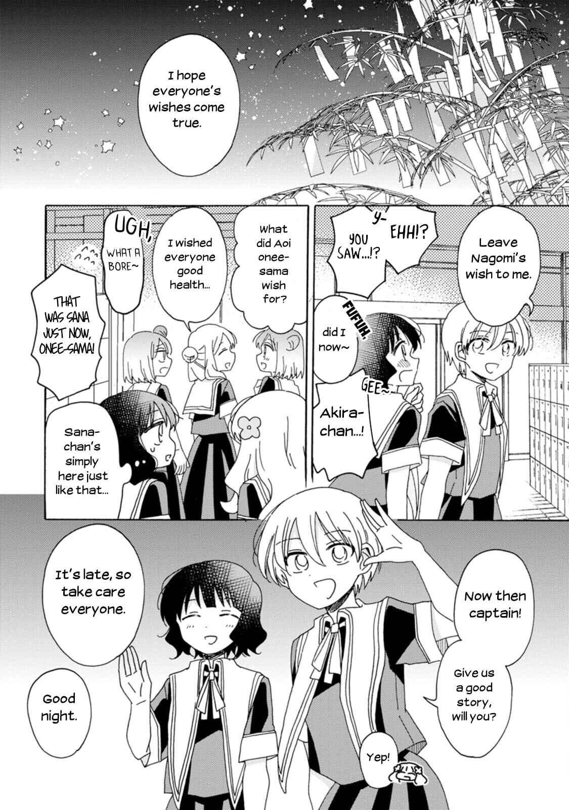 Page 16 Chapter 13 Yuriota ni Yuri wa Gohatto Desu!?
