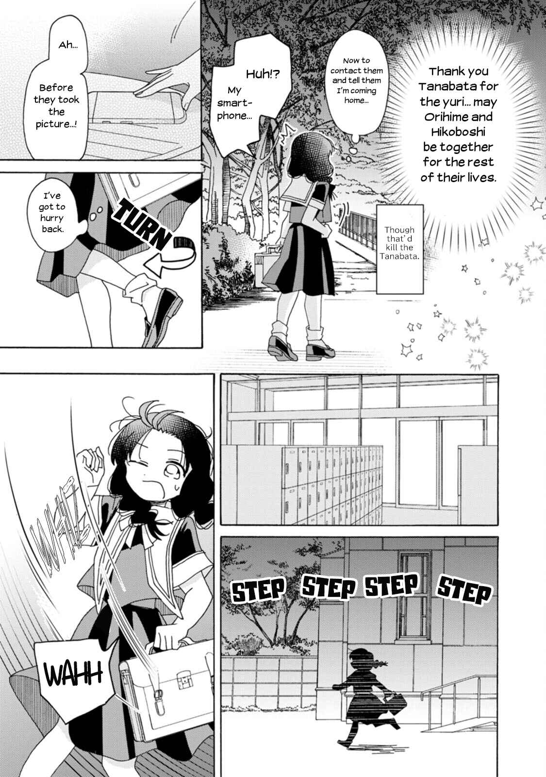 Page 17 Chapter 13 Yuriota ni Yuri wa Gohatto Desu!?