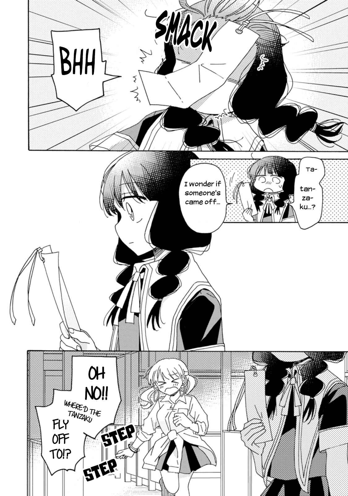 Page 18 Chapter 13 Yuriota ni Yuri wa Gohatto Desu!?