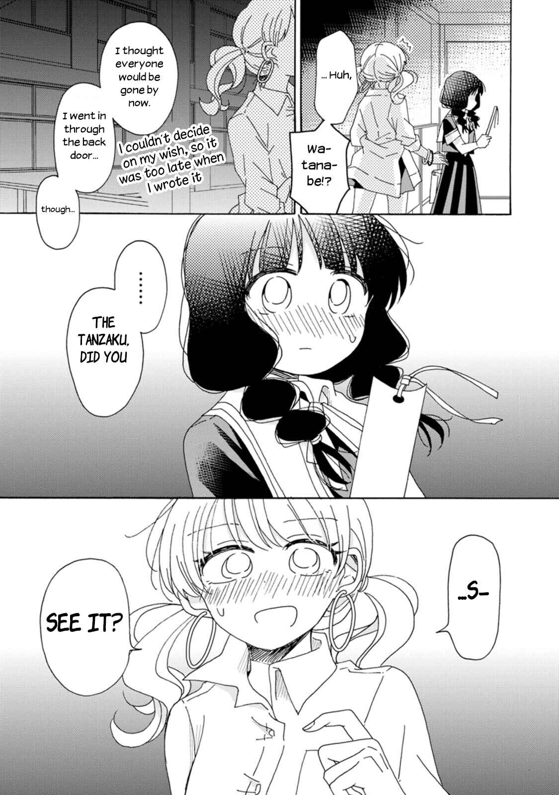 Page 19 Chapter 13 Yuriota ni Yuri wa Gohatto Desu!?