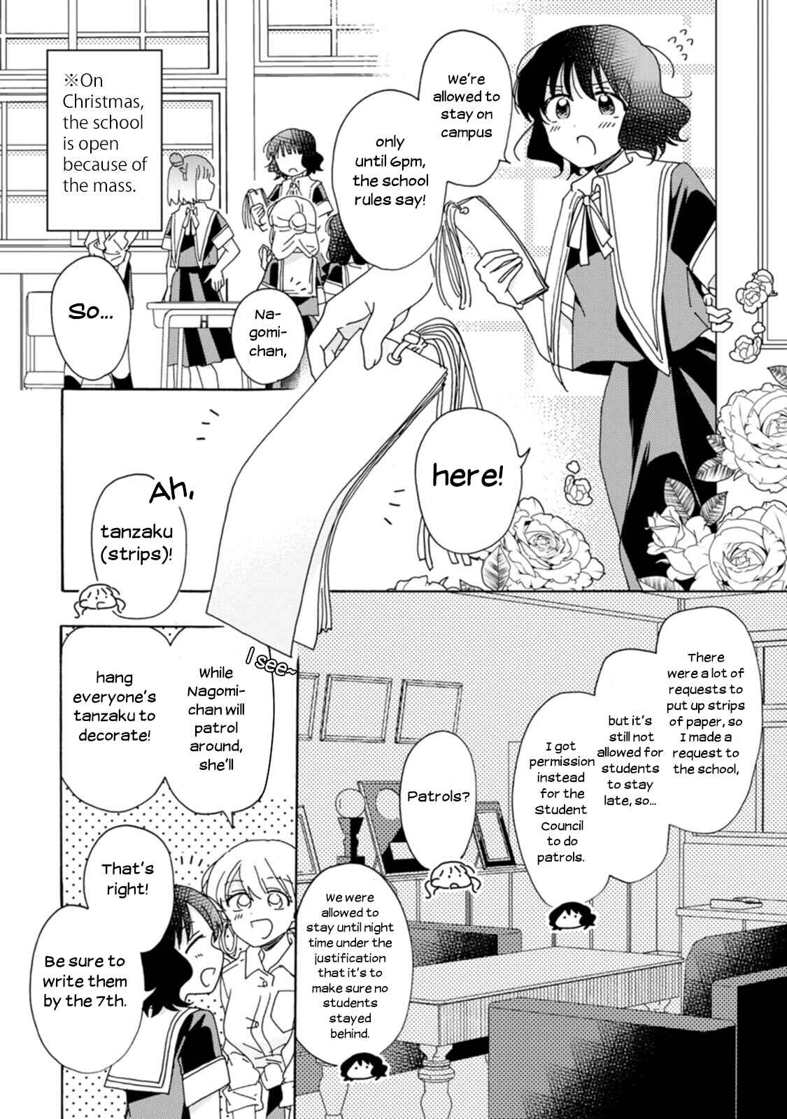Page 4 Chapter 13 Yuriota ni Yuri wa Gohatto Desu!?