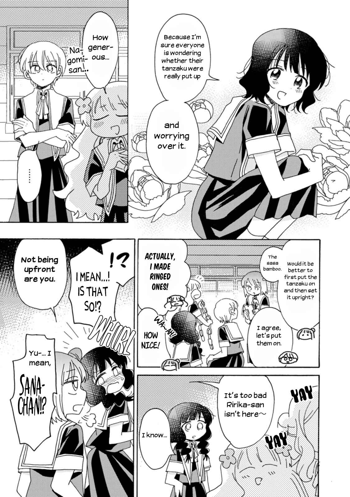 Page 7 Chapter 13 Yuriota ni Yuri wa Gohatto Desu!?