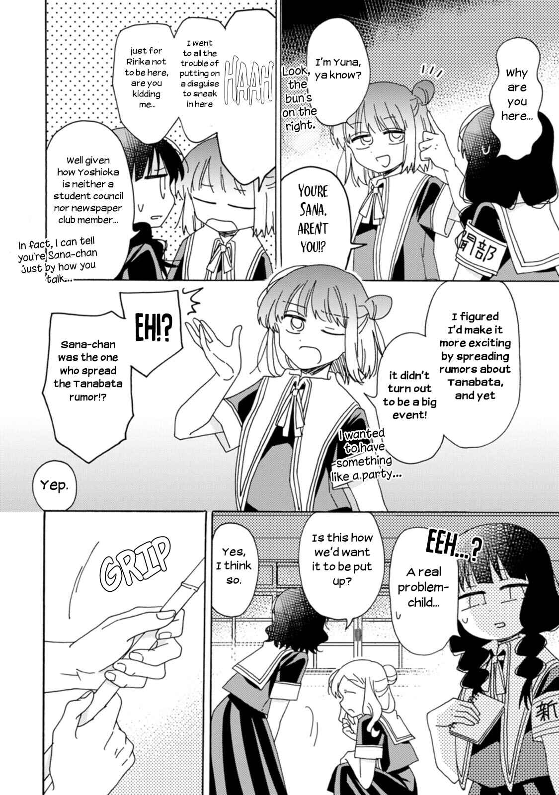 Page 8 Chapter 13 Yuriota ni Yuri wa Gohatto Desu!?