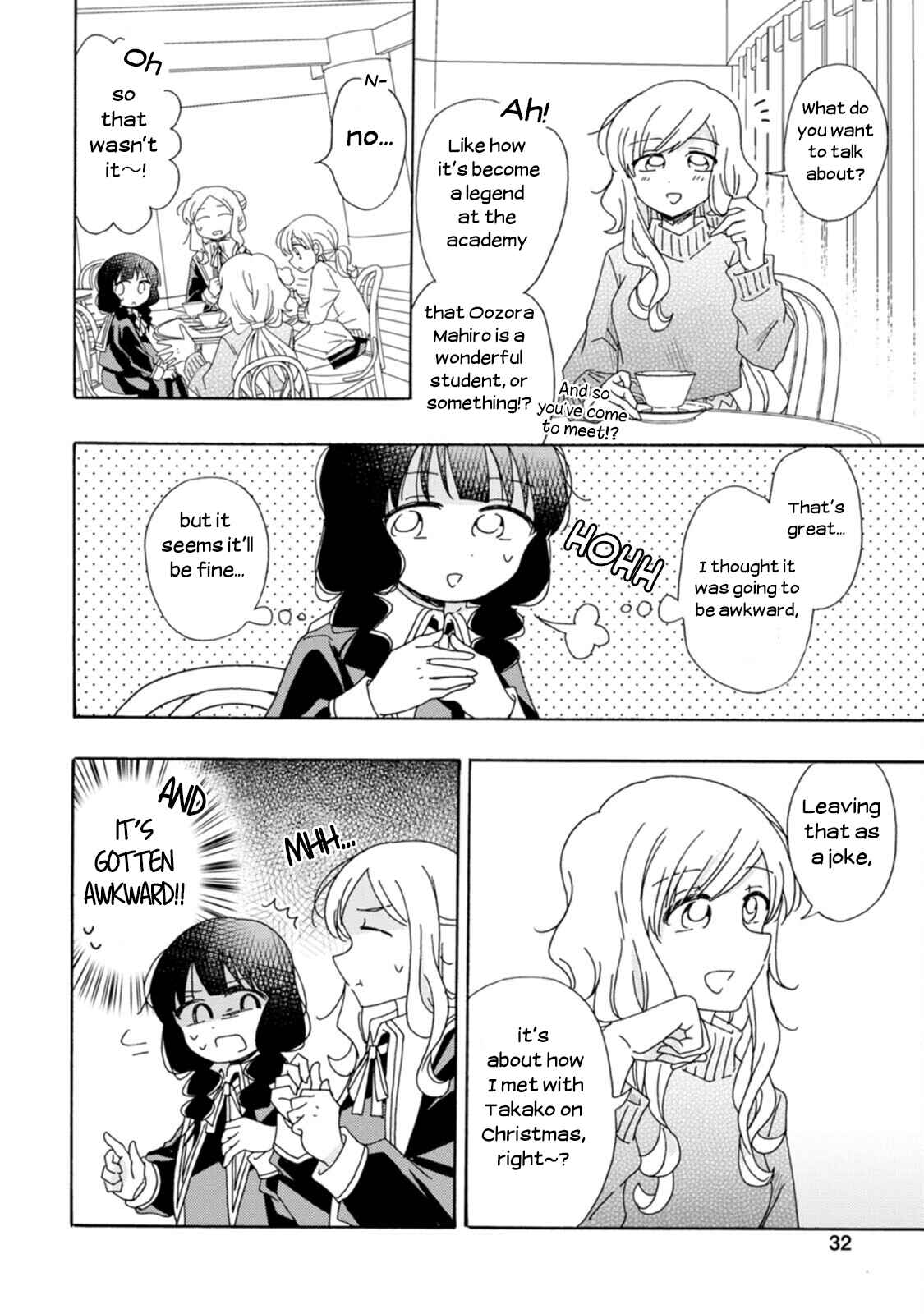 Page 12 Chapter 9 Yuriota ni Yuri wa Gohatto Desu!?