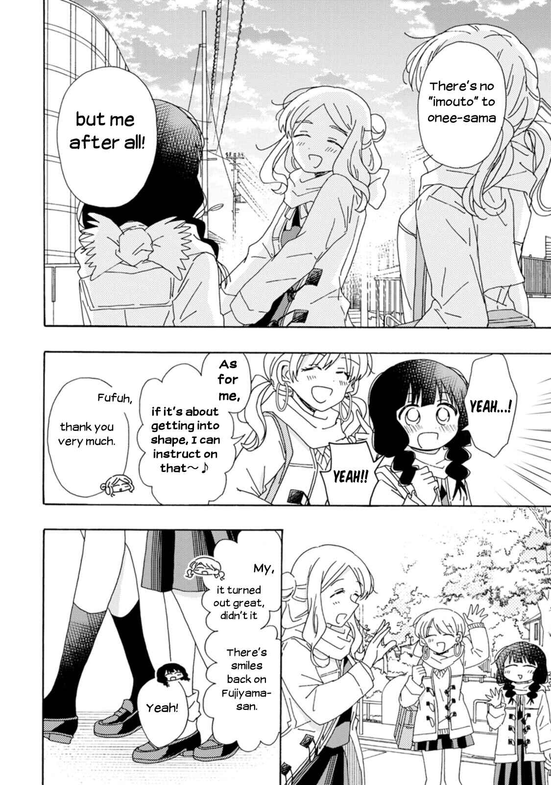 Page 20 Chapter 9 Yuriota ni Yuri wa Gohatto Desu!?
