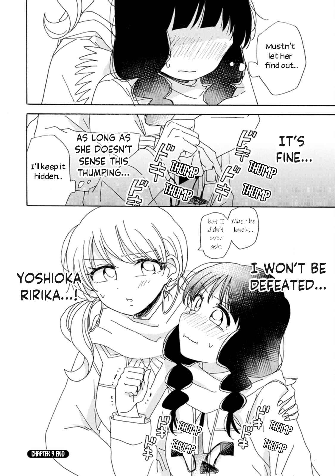 Page 22 Chapter 9 Yuriota ni Yuri wa Gohatto Desu!?