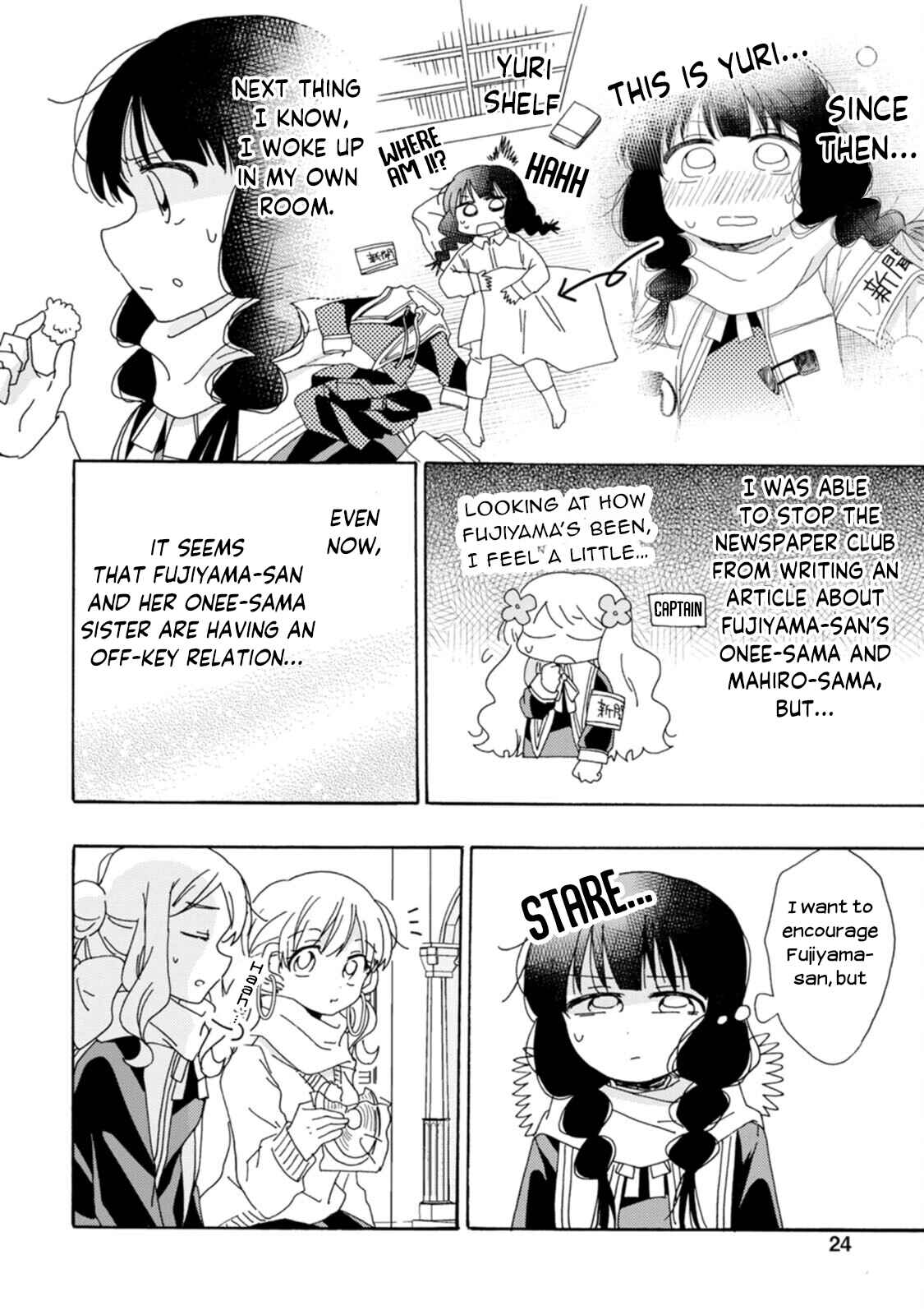 Page 4 Chapter 9 Yuriota ni Yuri wa Gohatto Desu!?