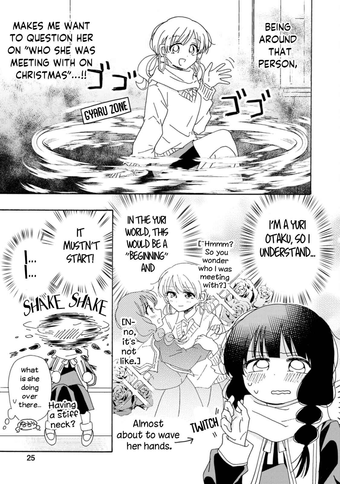 Page 5 Chapter 9 Yuriota ni Yuri wa Gohatto Desu!?