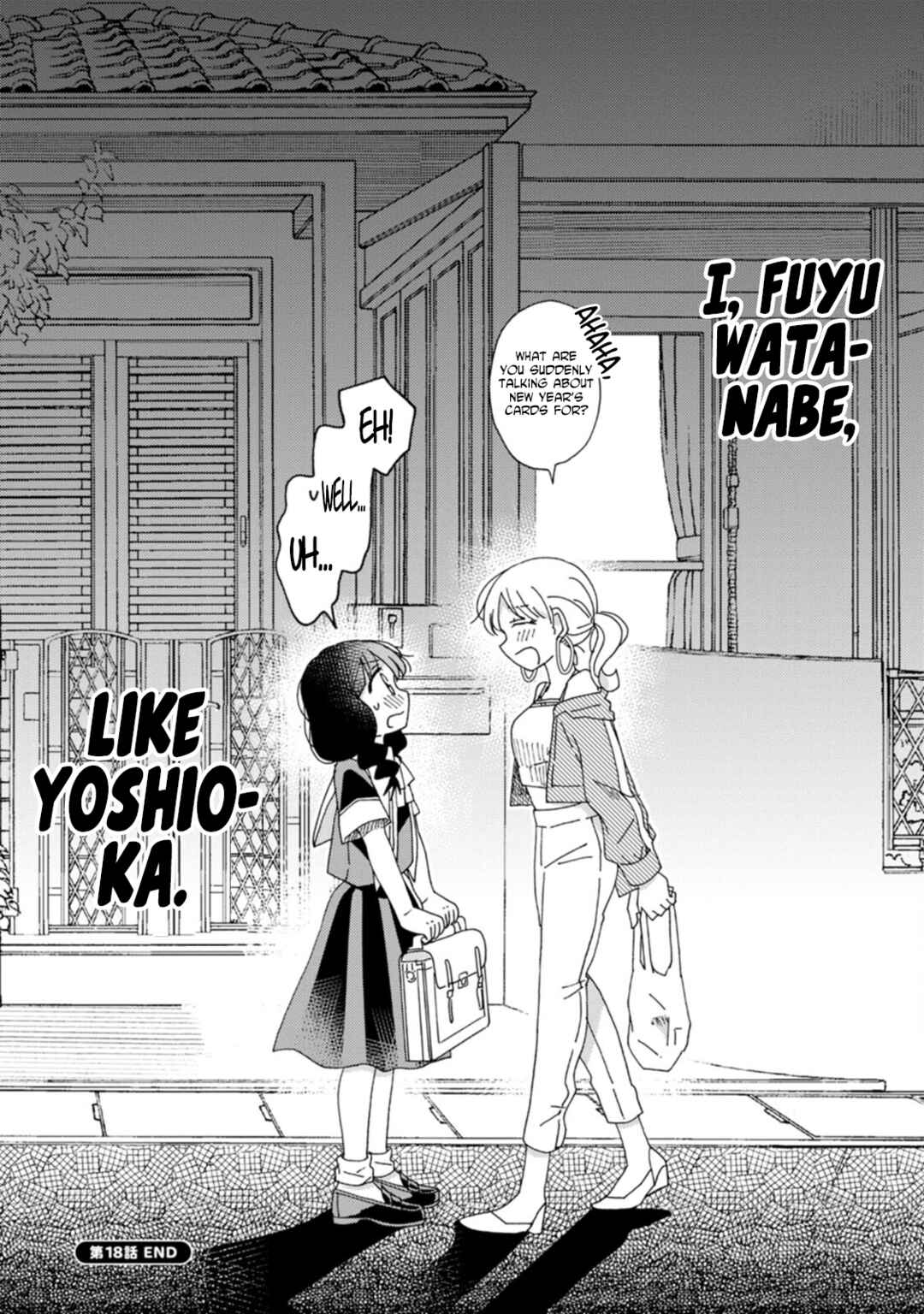 Page 18 Chapter 18 Yuriota ni Yuri wa Gohatto Desu!?