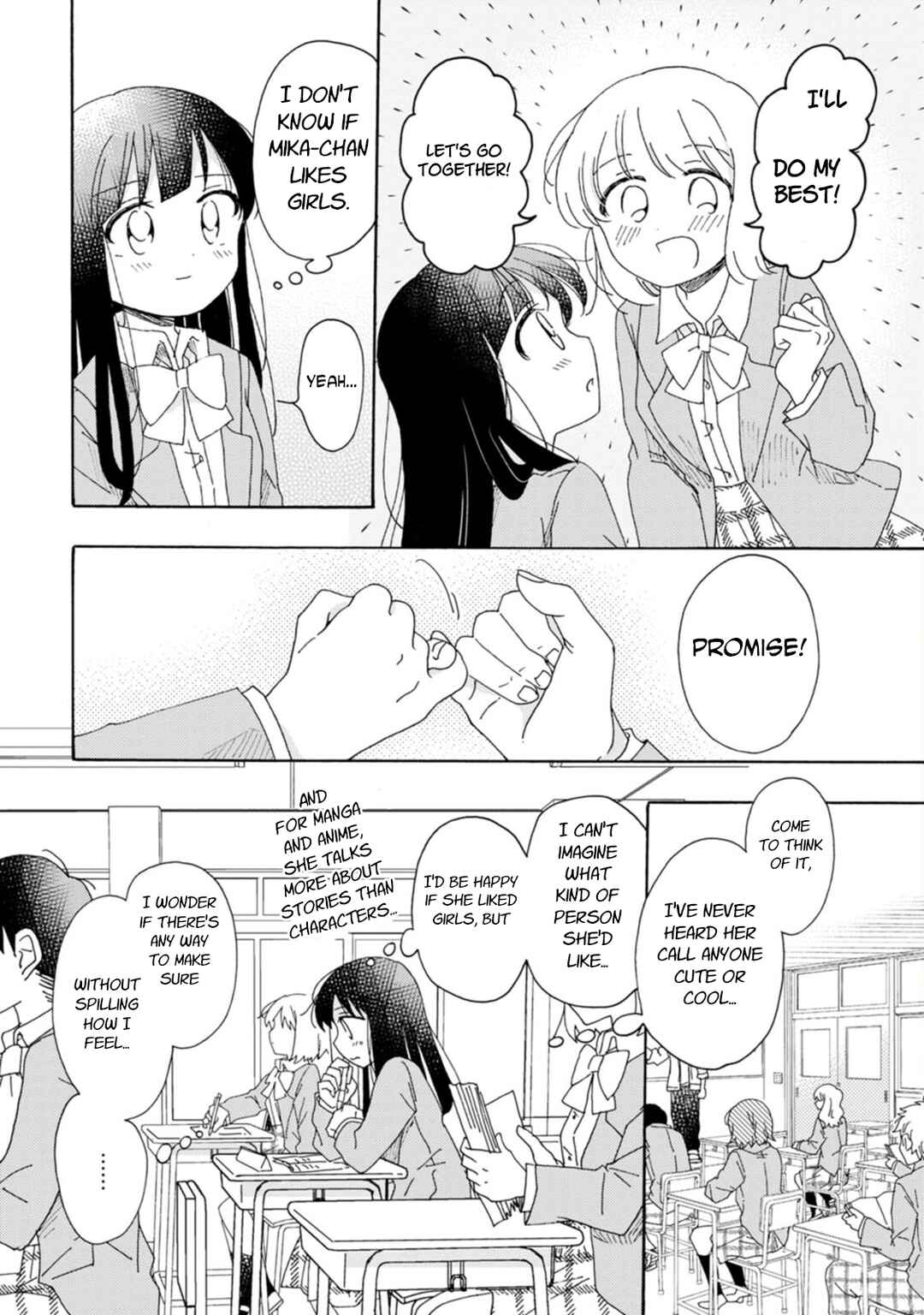 Page 2 Chapter 18 Yuriota ni Yuri wa Gohatto Desu!?