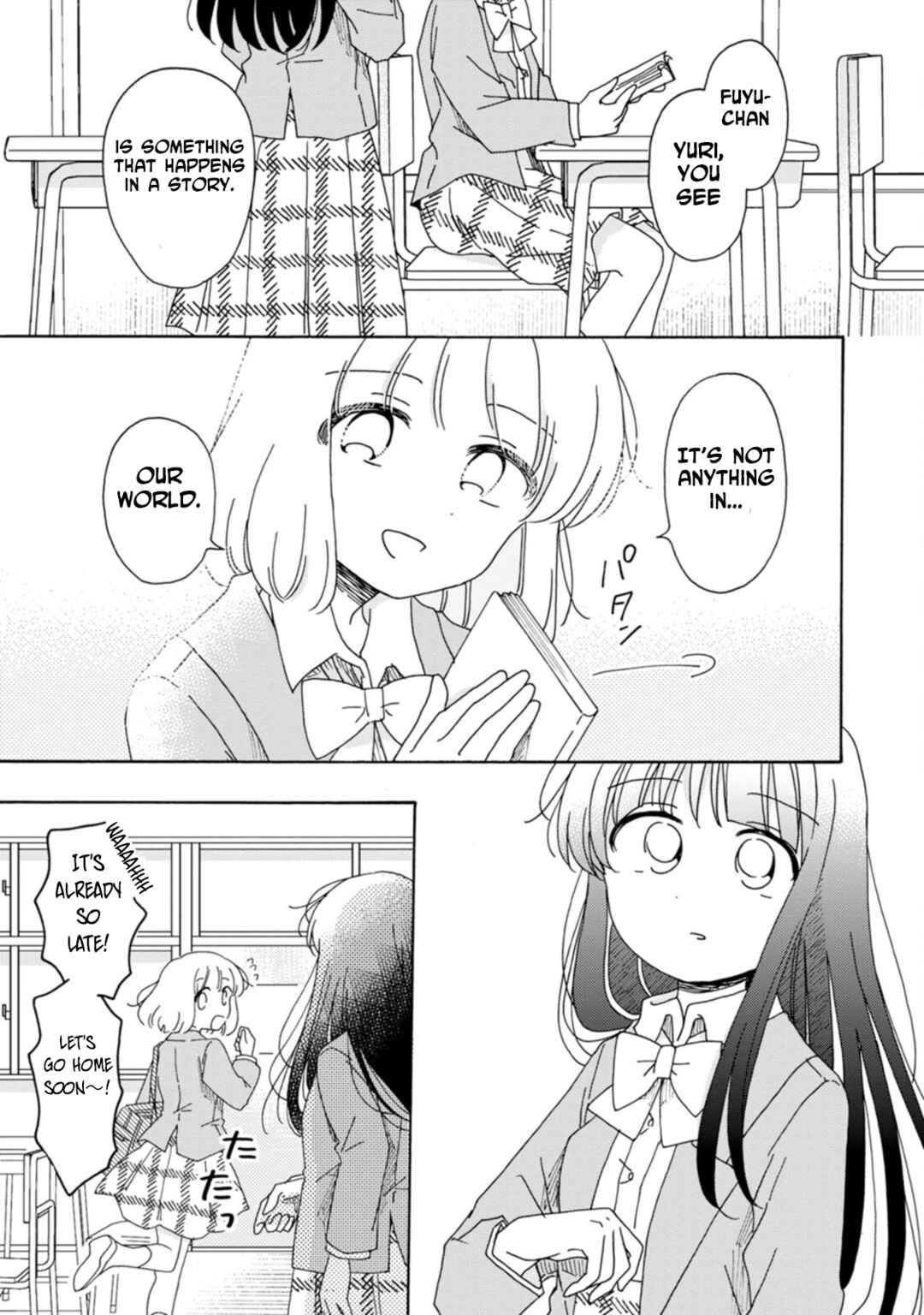 Page 5 Chapter 18 Yuriota ni Yuri wa Gohatto Desu!?