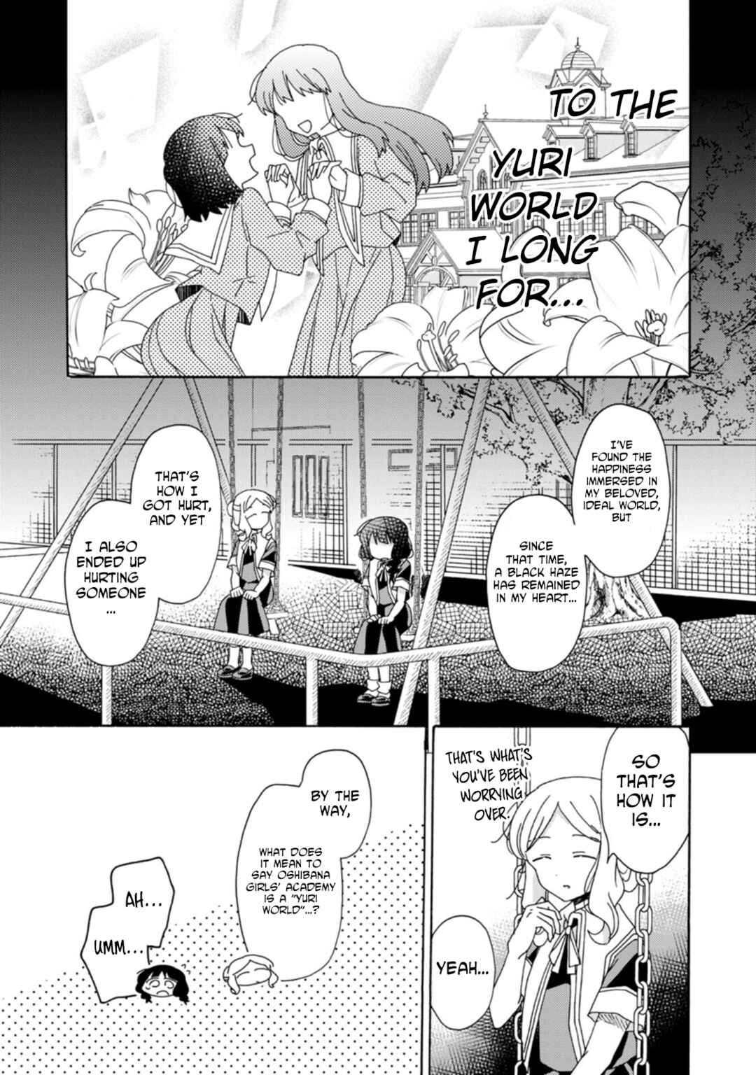 Page 9 Chapter 18 Yuriota ni Yuri wa Gohatto Desu!?