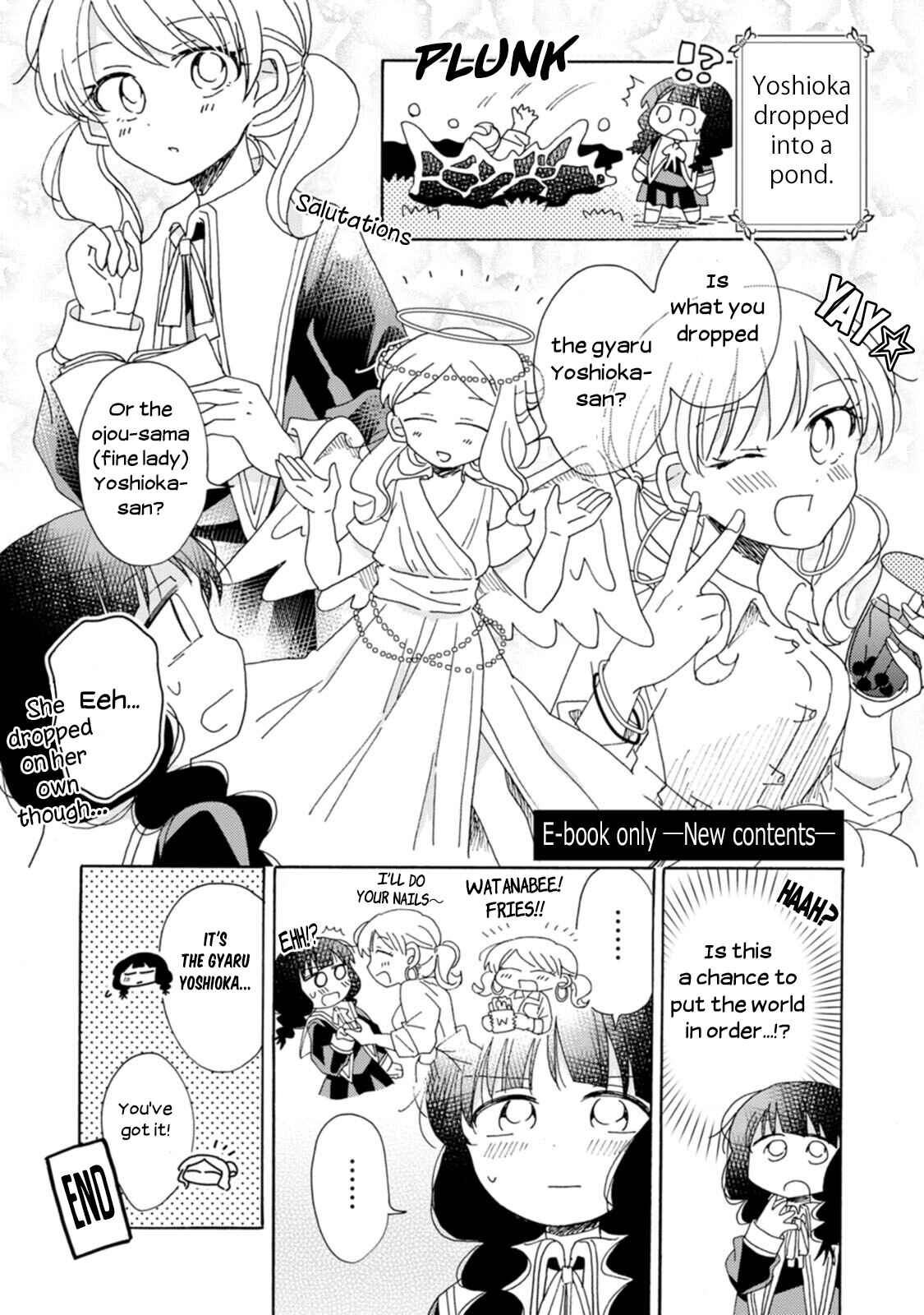 Page 16 Chapter 15.1 Yuriota ni Yuri wa Gohatto Desu!?