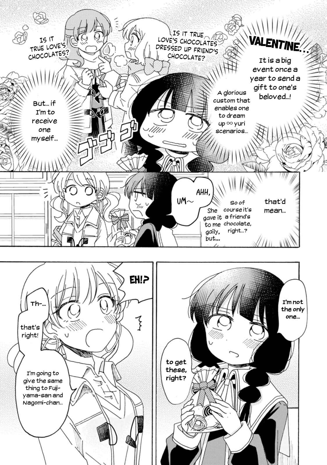 Page 5 Chapter 15.1 Yuriota ni Yuri wa Gohatto Desu!?