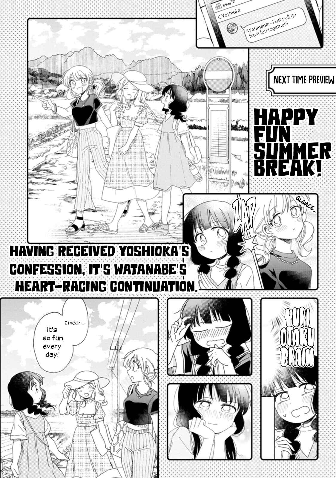 Page 8 Chapter 15.1 Yuriota ni Yuri wa Gohatto Desu!?