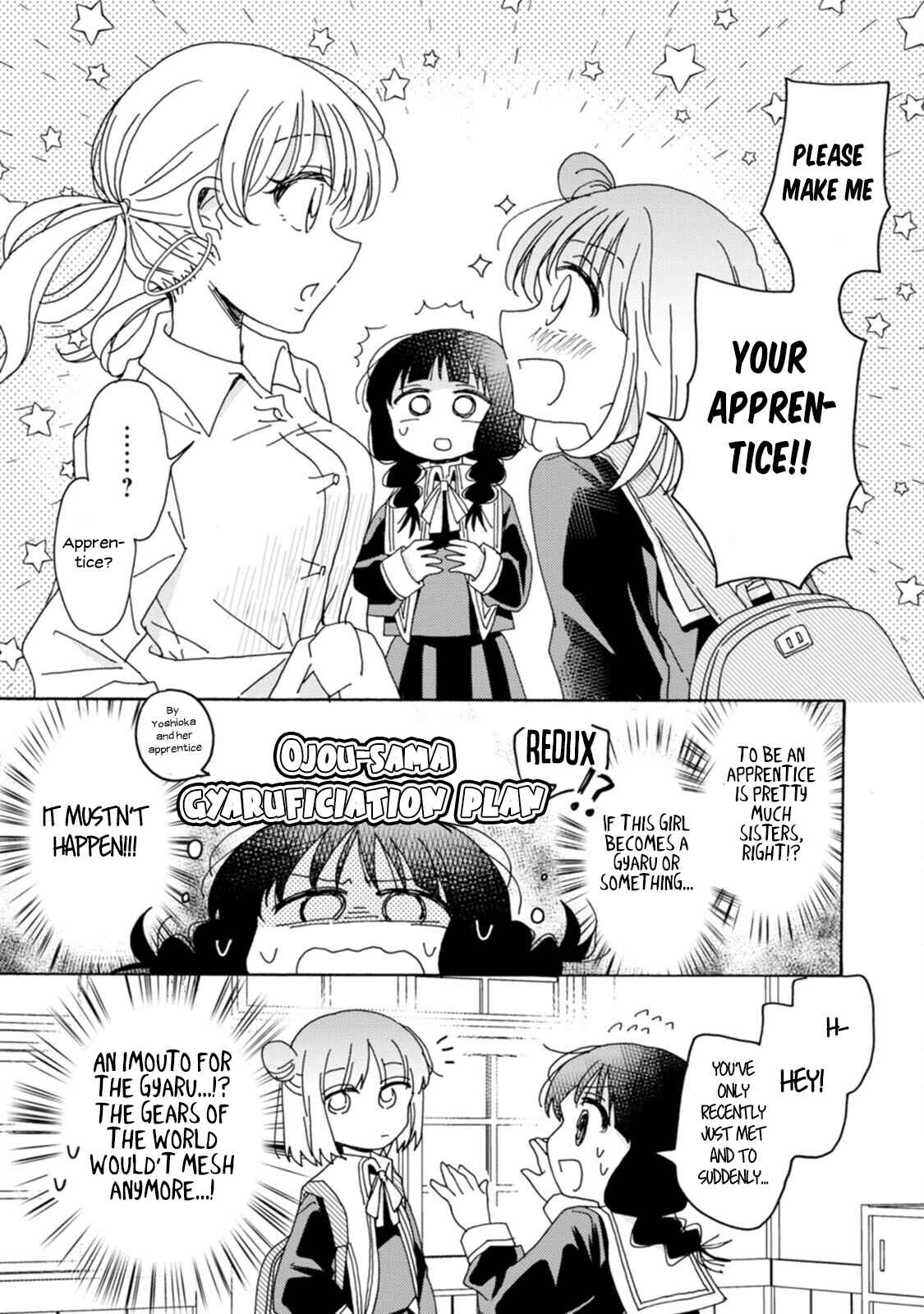 Page 11 Chapter 11 Yuriota ni Yuri wa Gohatto Desu!?