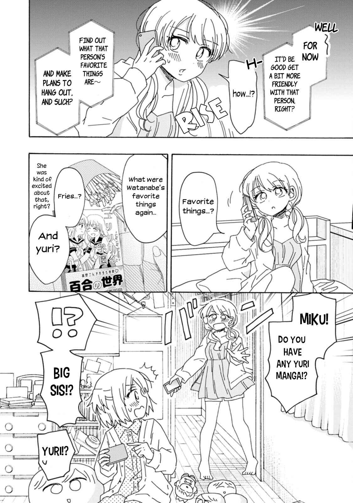 Page 2 Chapter 11 Yuriota ni Yuri wa Gohatto Desu!?