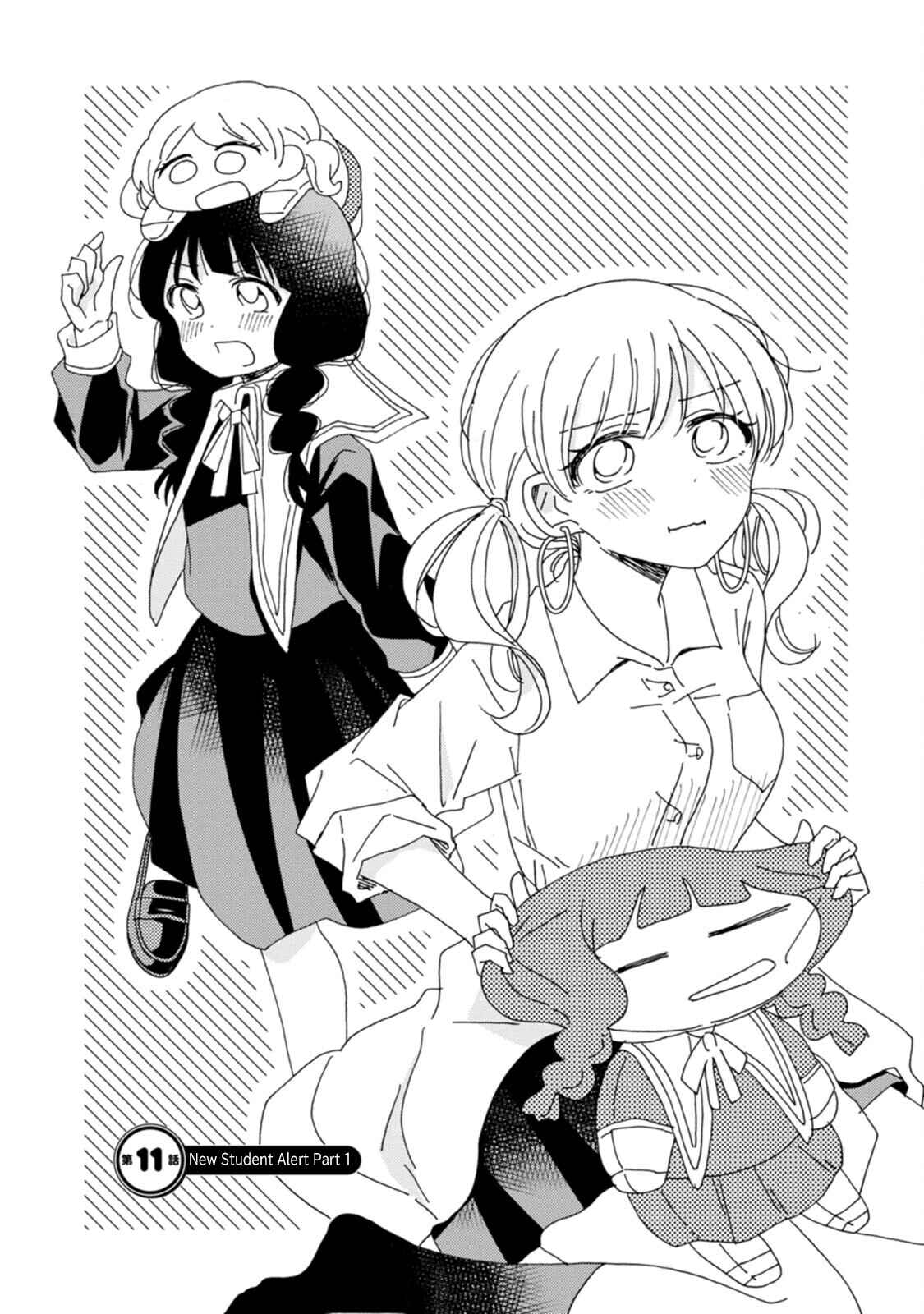 Page 3 Chapter 11 Yuriota ni Yuri wa Gohatto Desu!?