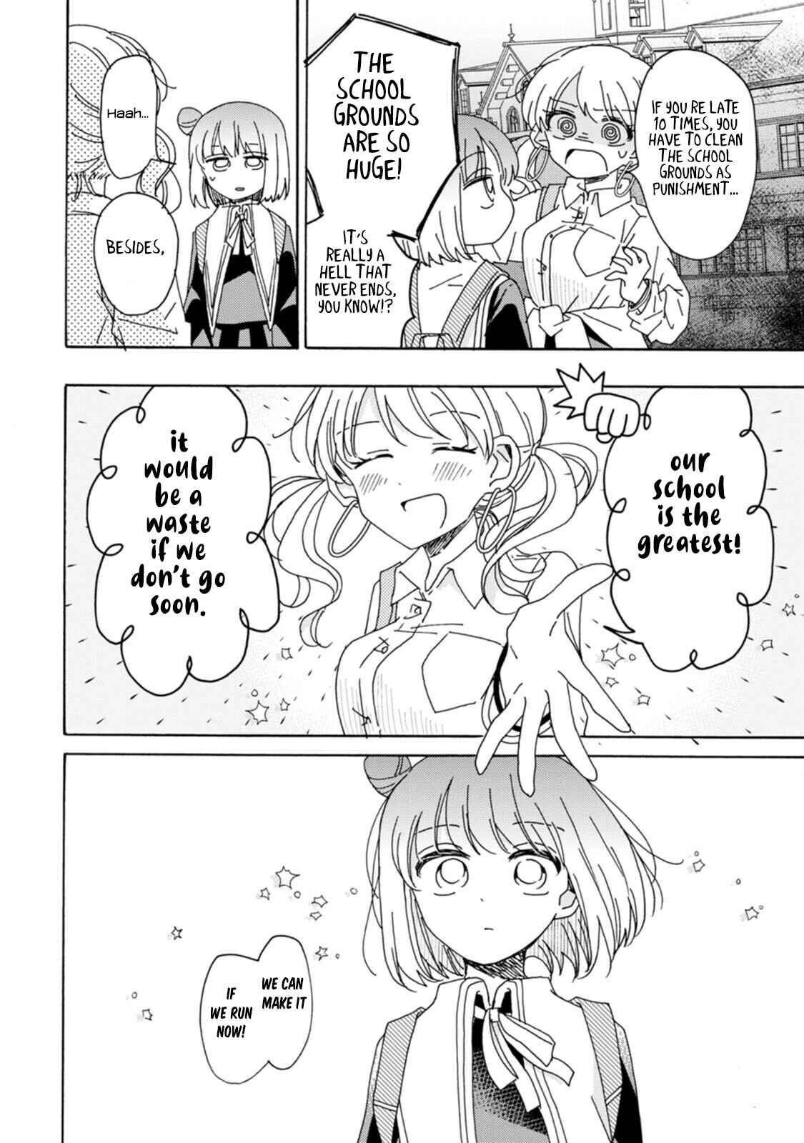 Page 6 Chapter 11 Yuriota ni Yuri wa Gohatto Desu!?