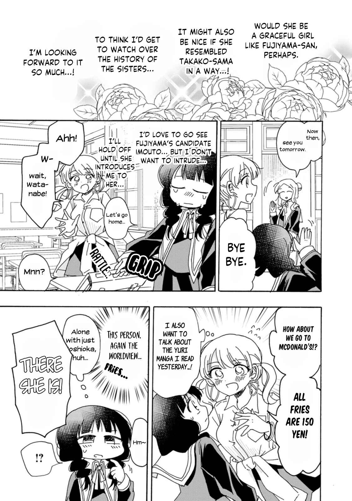 Page 9 Chapter 11 Yuriota ni Yuri wa Gohatto Desu!?