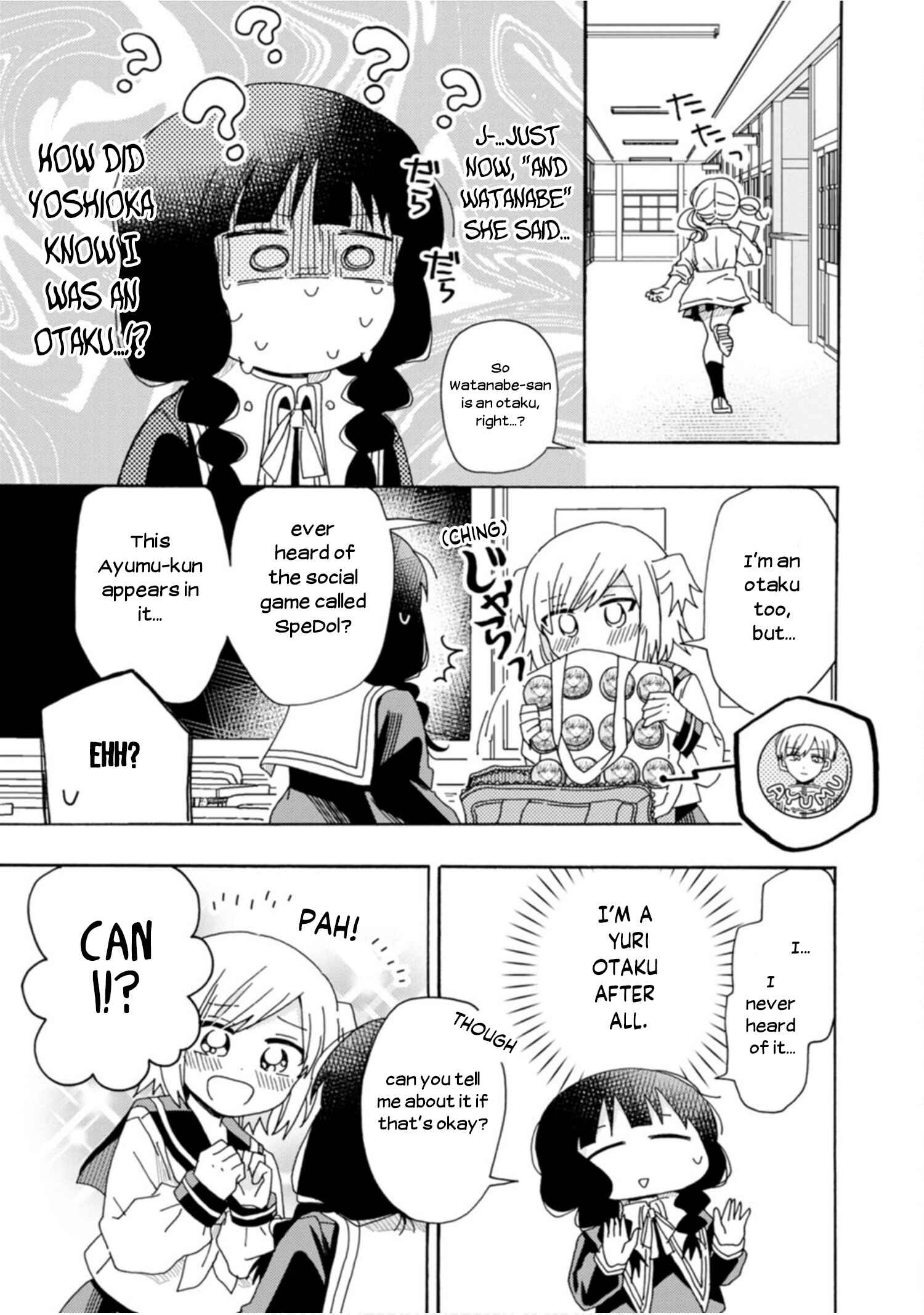 Page 13 Chapter 4 Yuriota ni Yuri wa Gohatto Desu!?