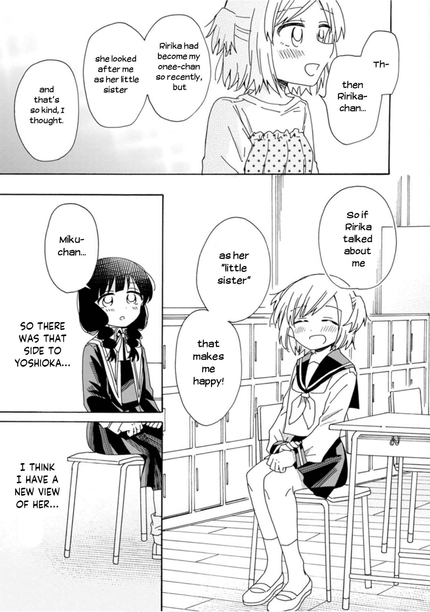 Page 19 Chapter 4 Yuriota ni Yuri wa Gohatto Desu!?
