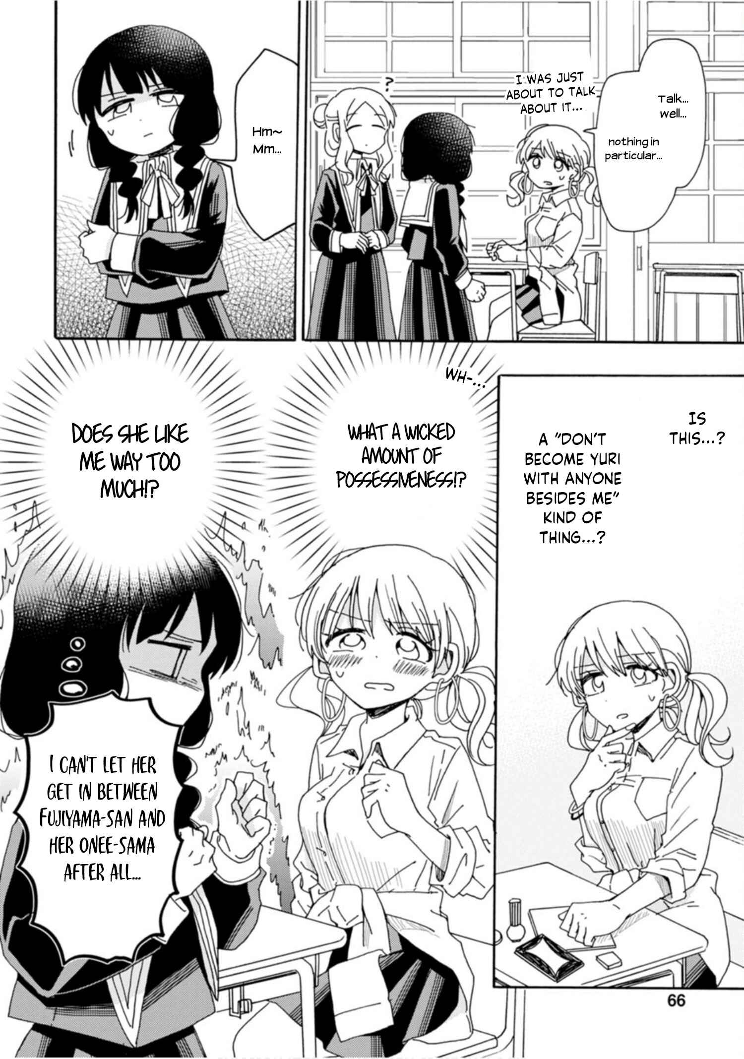 Page 4 Chapter 4 Yuriota ni Yuri wa Gohatto Desu!?