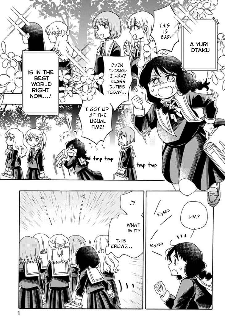 Page 1 Chapter 2 Yuriota ni Yuri wa Gohatto Desu!?
