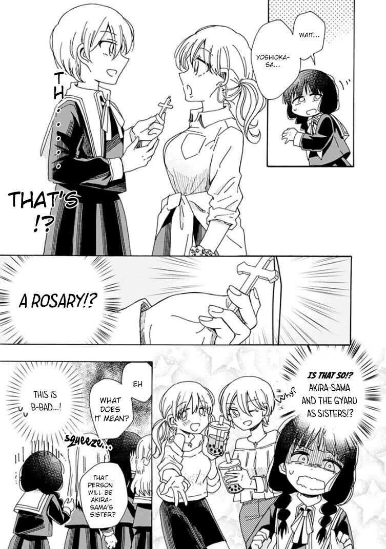 Page 11 Chapter 2 Yuriota ni Yuri wa Gohatto Desu!?