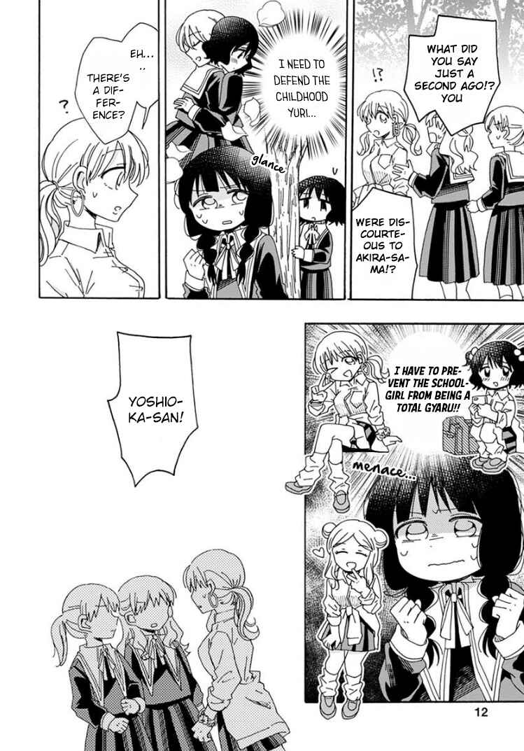 Page 12 Chapter 2 Yuriota ni Yuri wa Gohatto Desu!?