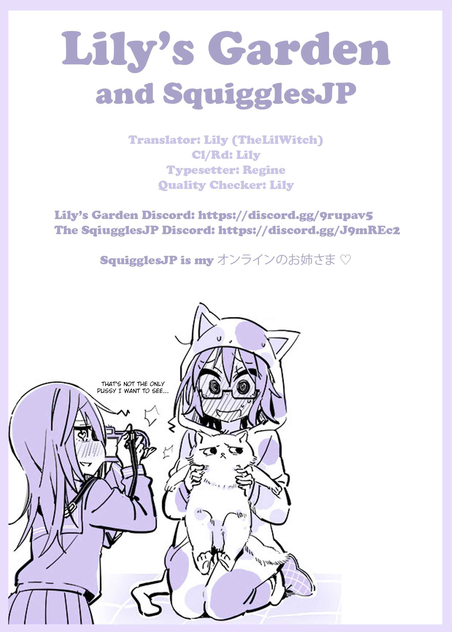 Page 19 Chapter 2 Yuriota ni Yuri wa Gohatto Desu!?