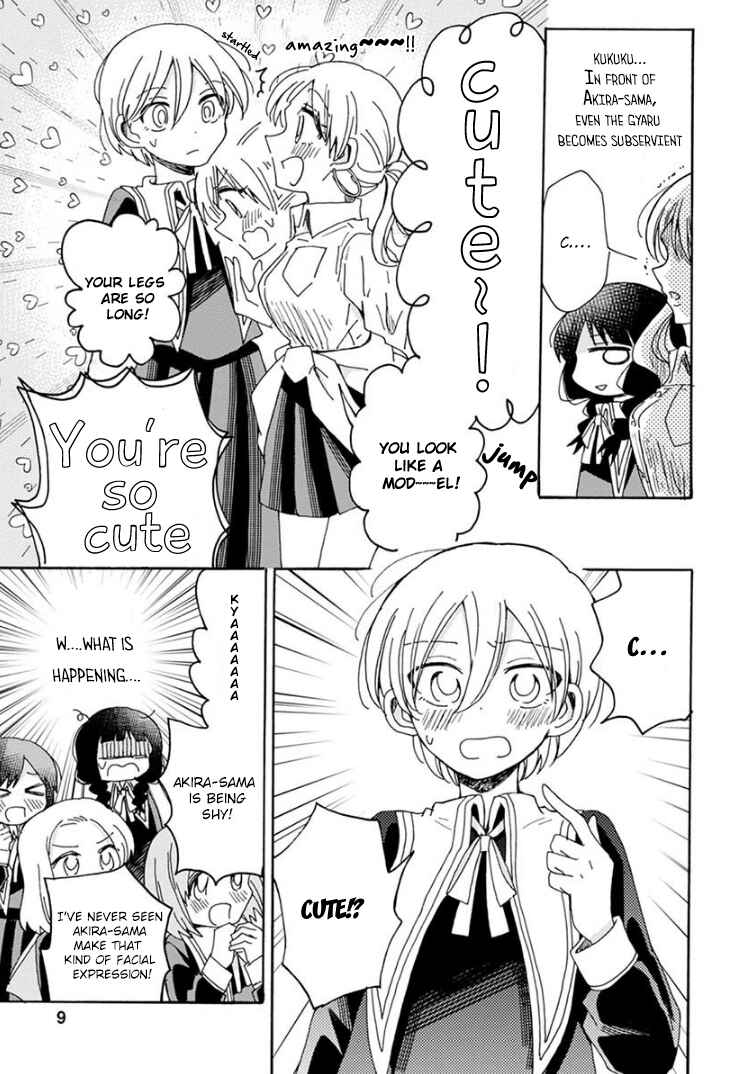 Page 9 Chapter 2 Yuriota ni Yuri wa Gohatto Desu!?