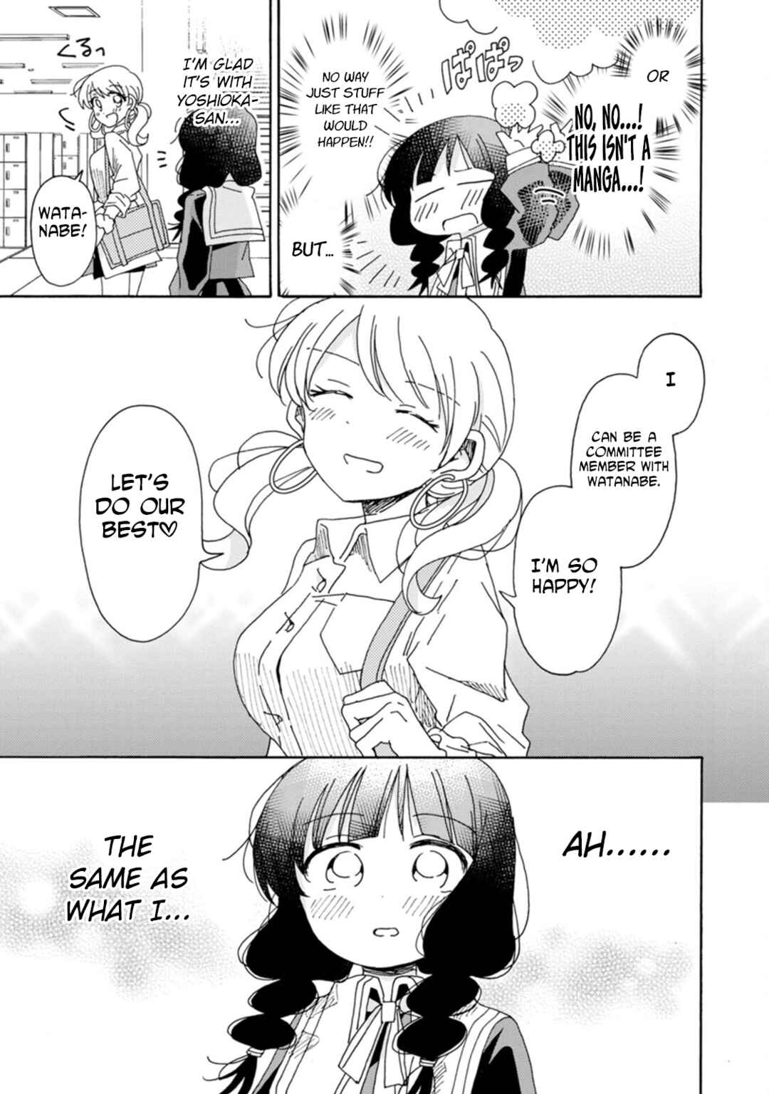 Page 11 Chapter 19 Yuriota ni Yuri wa Gohatto Desu!?