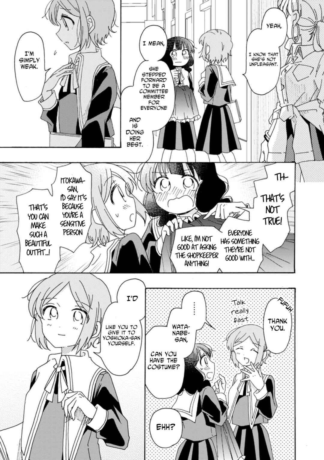 Page 17 Chapter 19 Yuriota ni Yuri wa Gohatto Desu!?