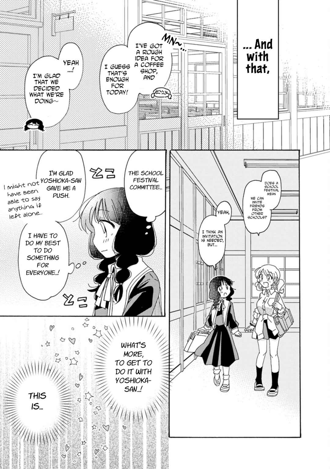 Page 9 Chapter 19 Yuriota ni Yuri wa Gohatto Desu!?