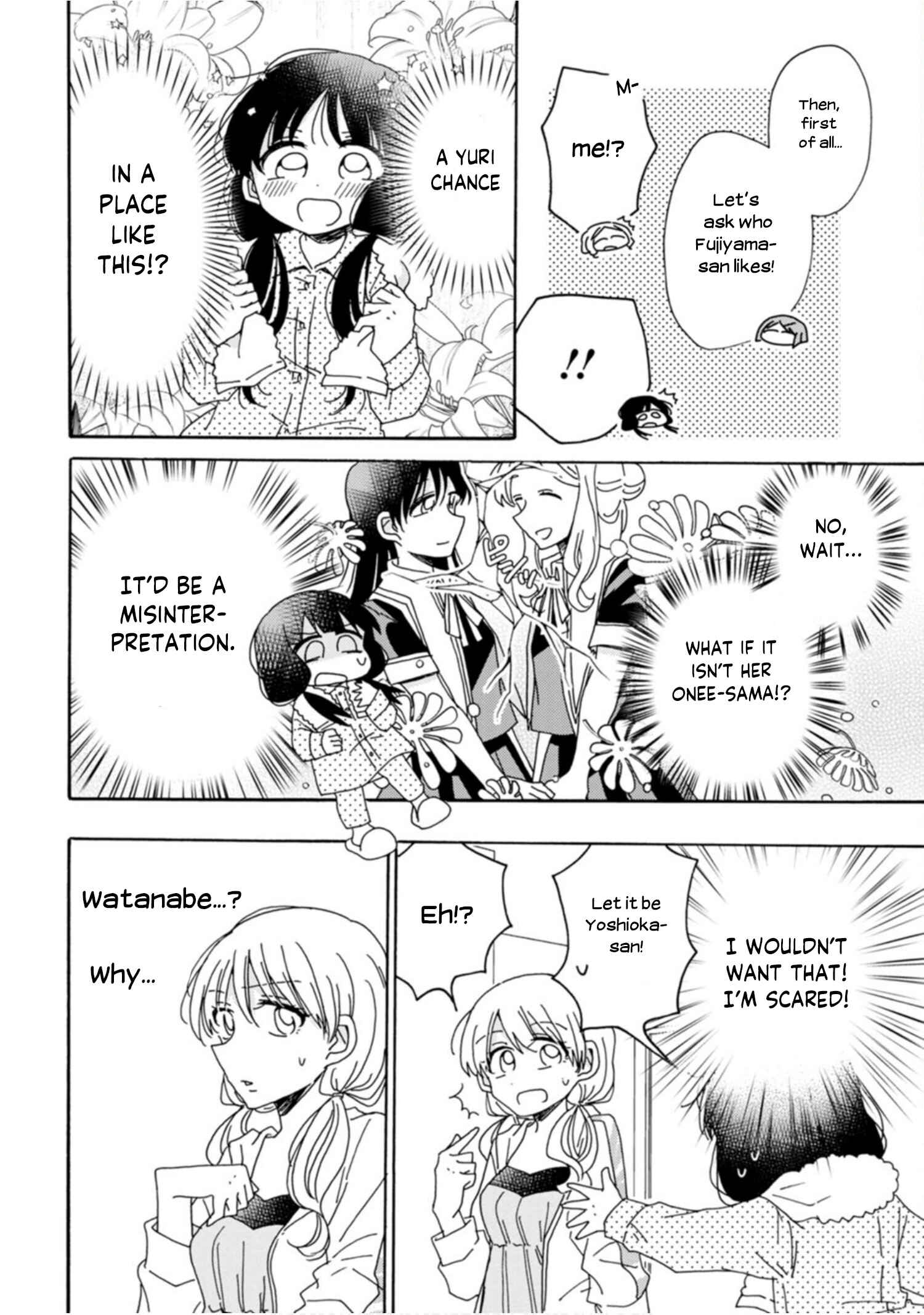 Page 12 Chapter 5 Yuriota ni Yuri wa Gohatto Desu!?