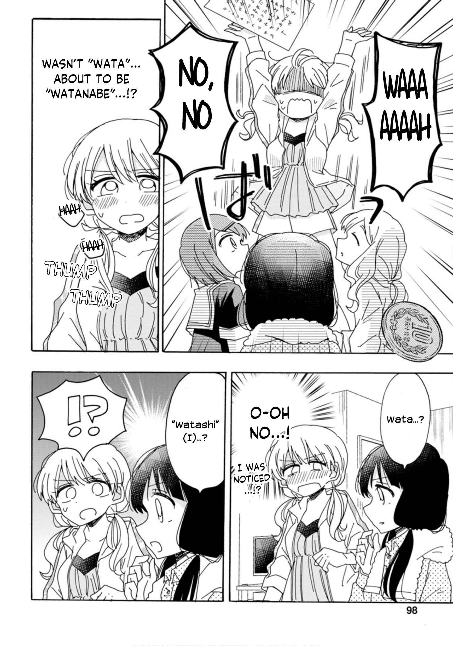 Page 14 Chapter 5 Yuriota ni Yuri wa Gohatto Desu!?