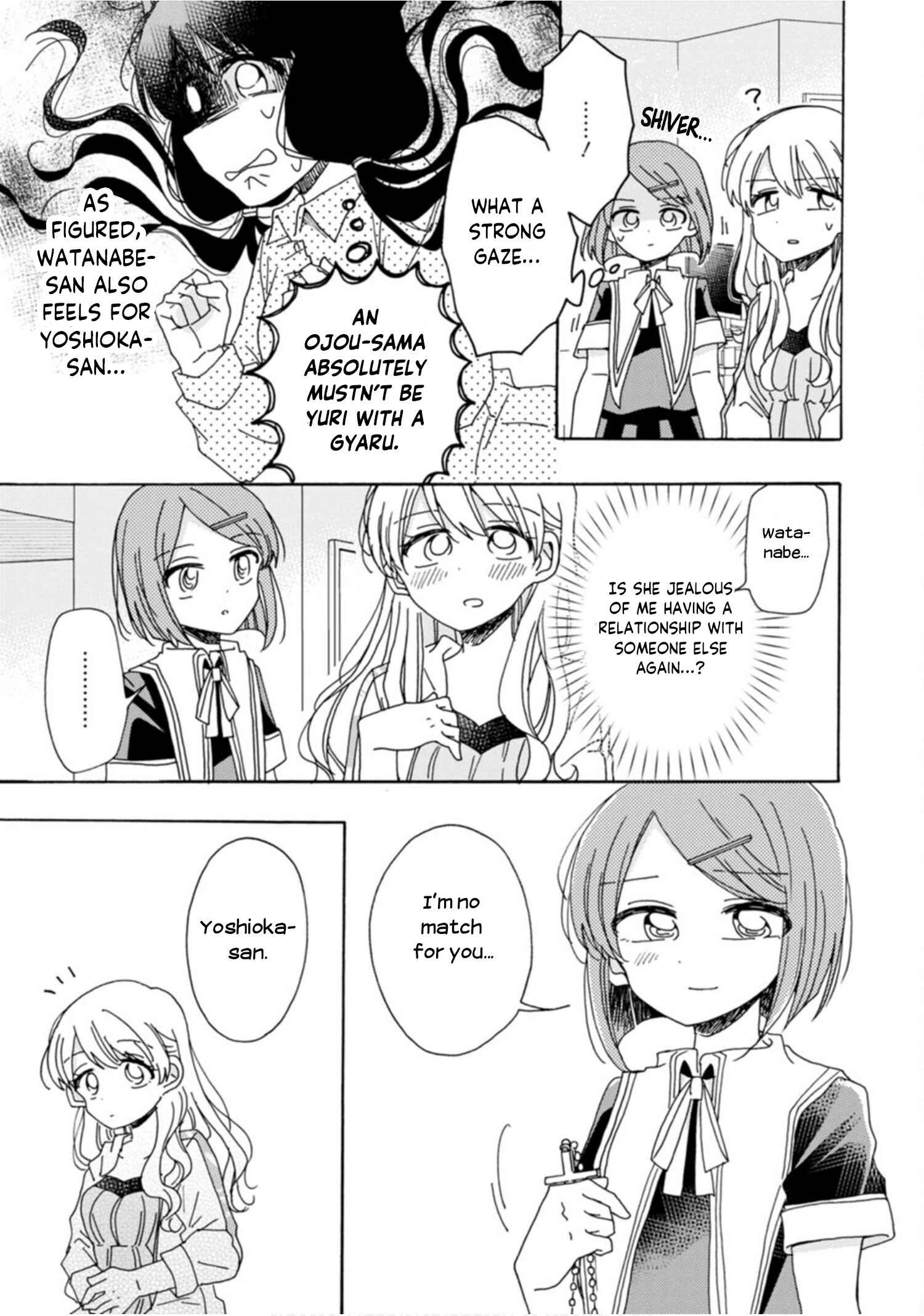 Page 19 Chapter 5 Yuriota ni Yuri wa Gohatto Desu!?