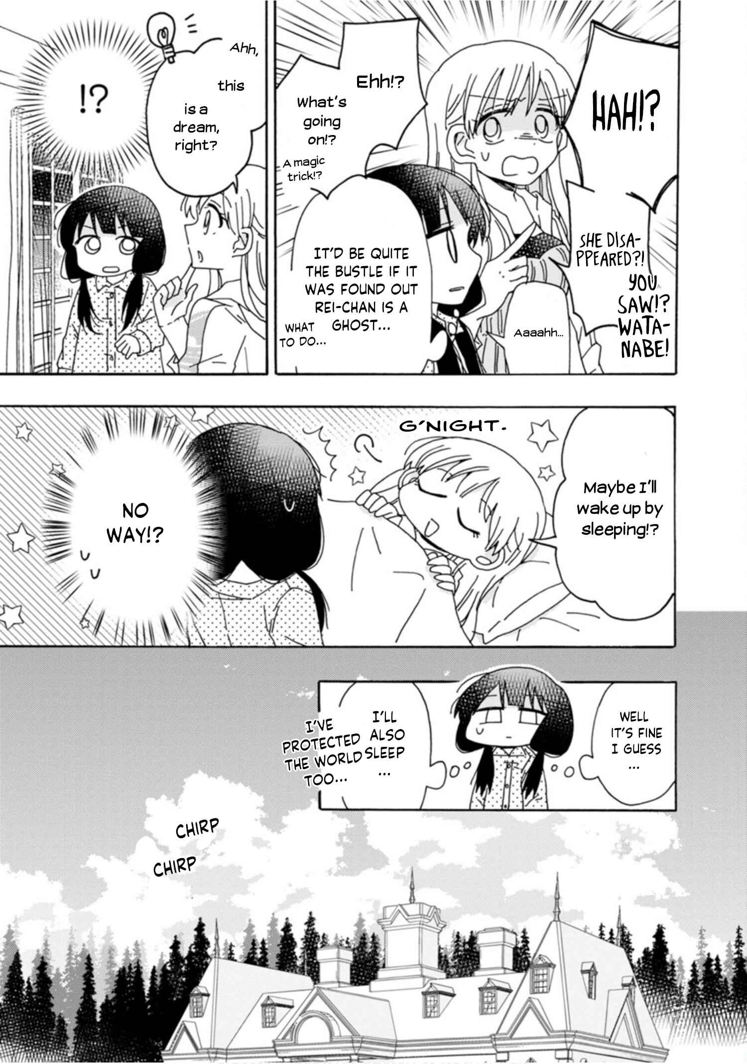 Page 21 Chapter 5 Yuriota ni Yuri wa Gohatto Desu!?