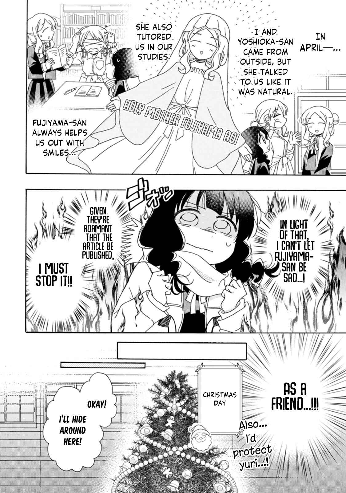 Page 12 Chapter 8 Yuriota ni Yuri wa Gohatto Desu!?