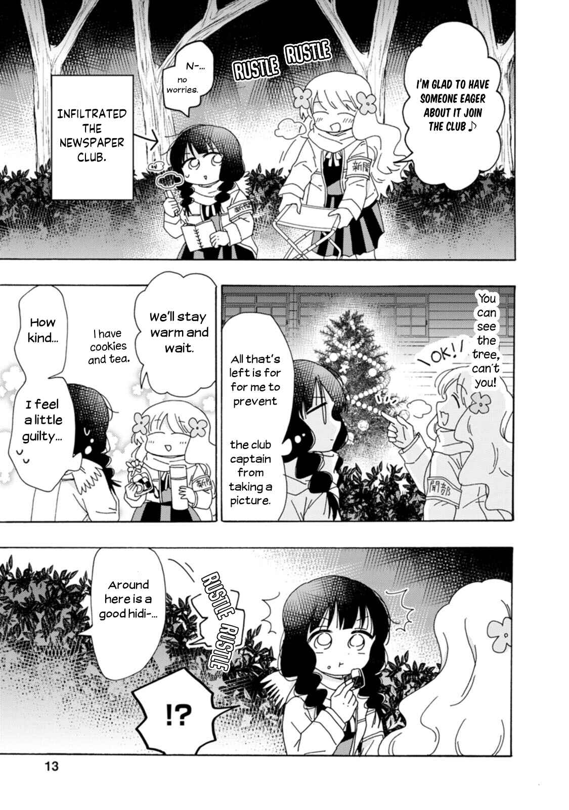 Page 13 Chapter 8 Yuriota ni Yuri wa Gohatto Desu!?