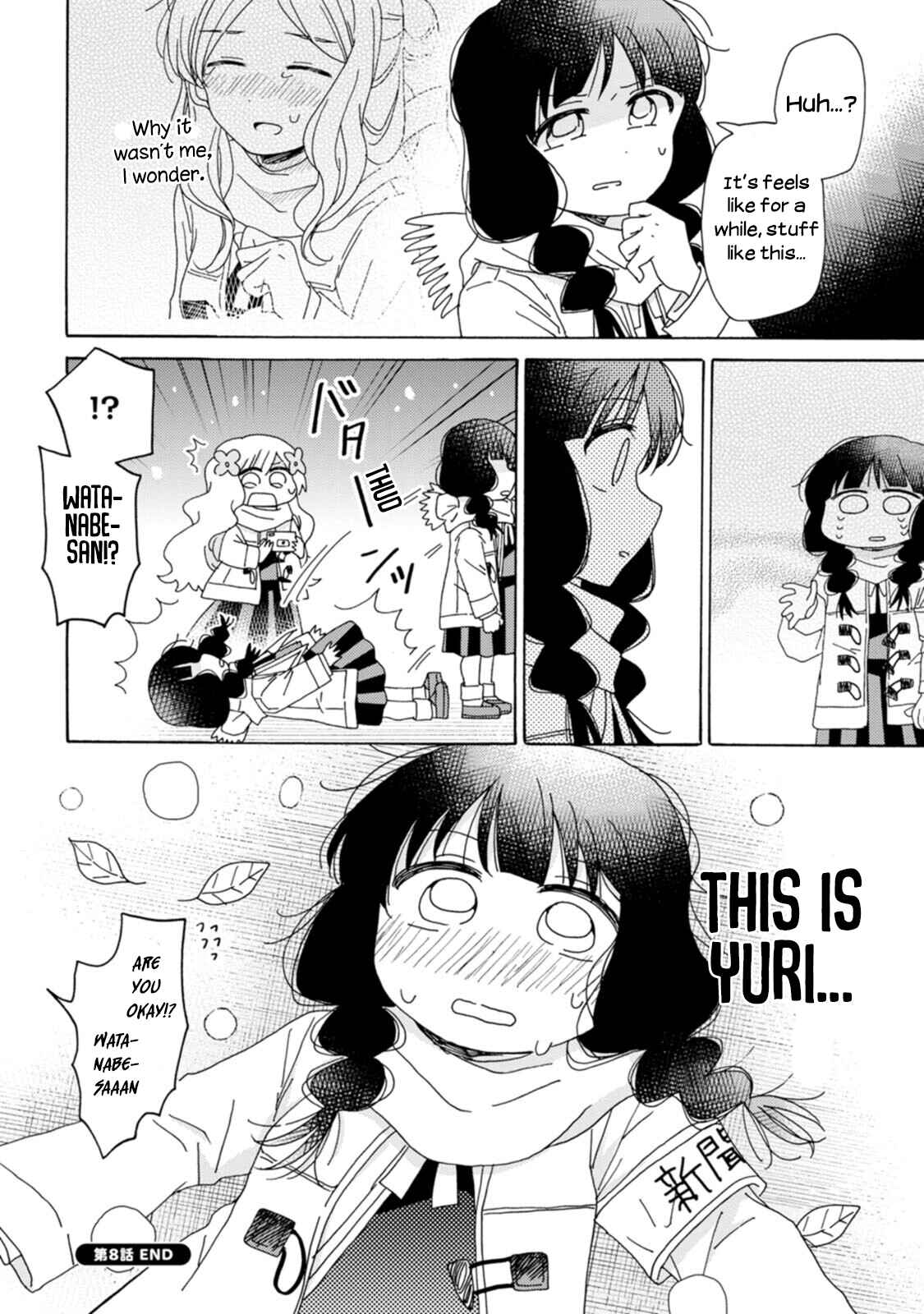 Page 20 Chapter 8 Yuriota ni Yuri wa Gohatto Desu!?