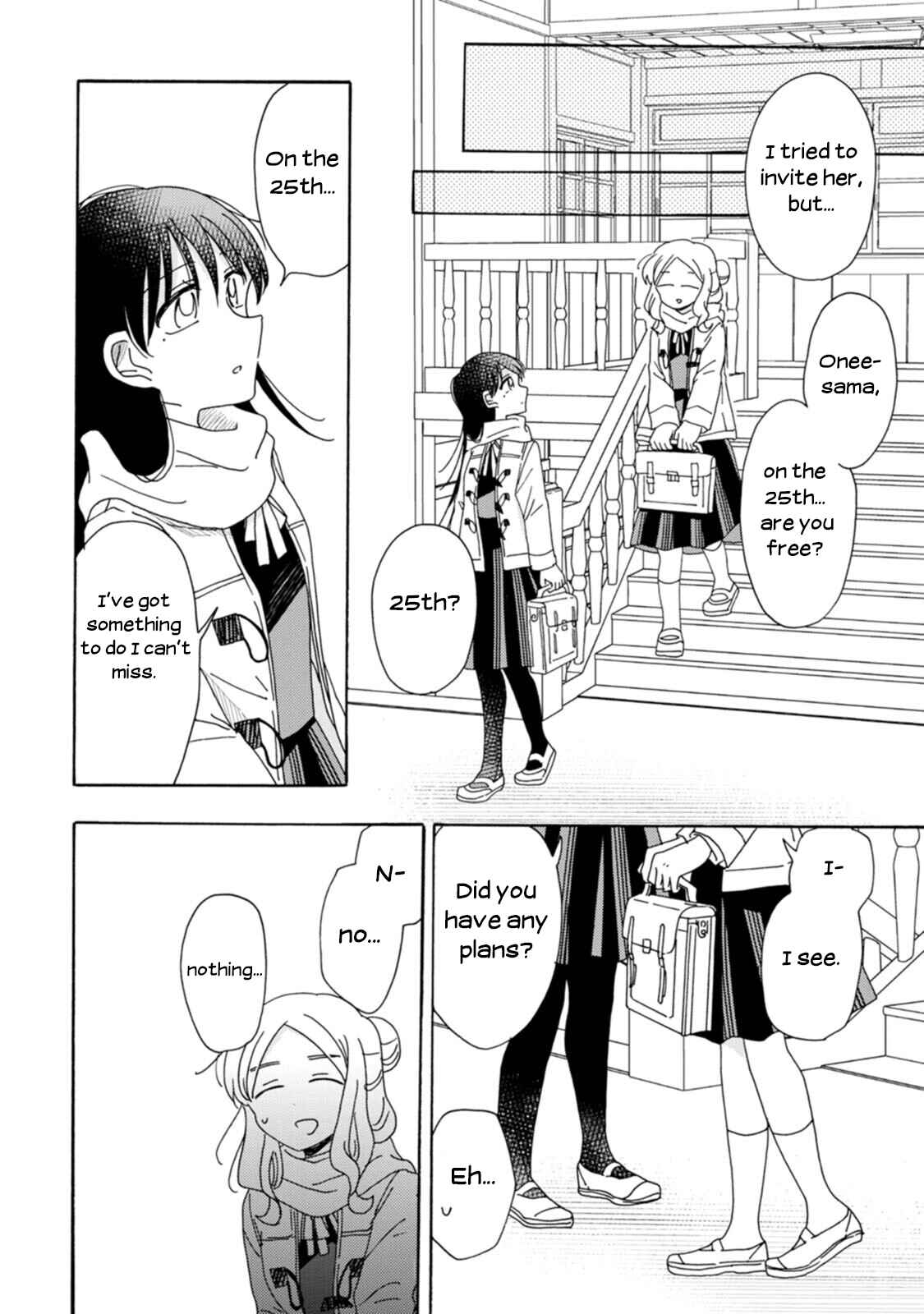 Page 8 Chapter 8 Yuriota ni Yuri wa Gohatto Desu!?