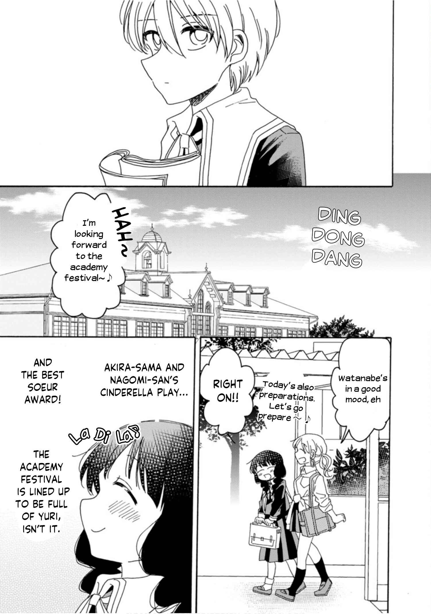Page 11 Chapter 6 Yuriota ni Yuri wa Gohatto Desu!?