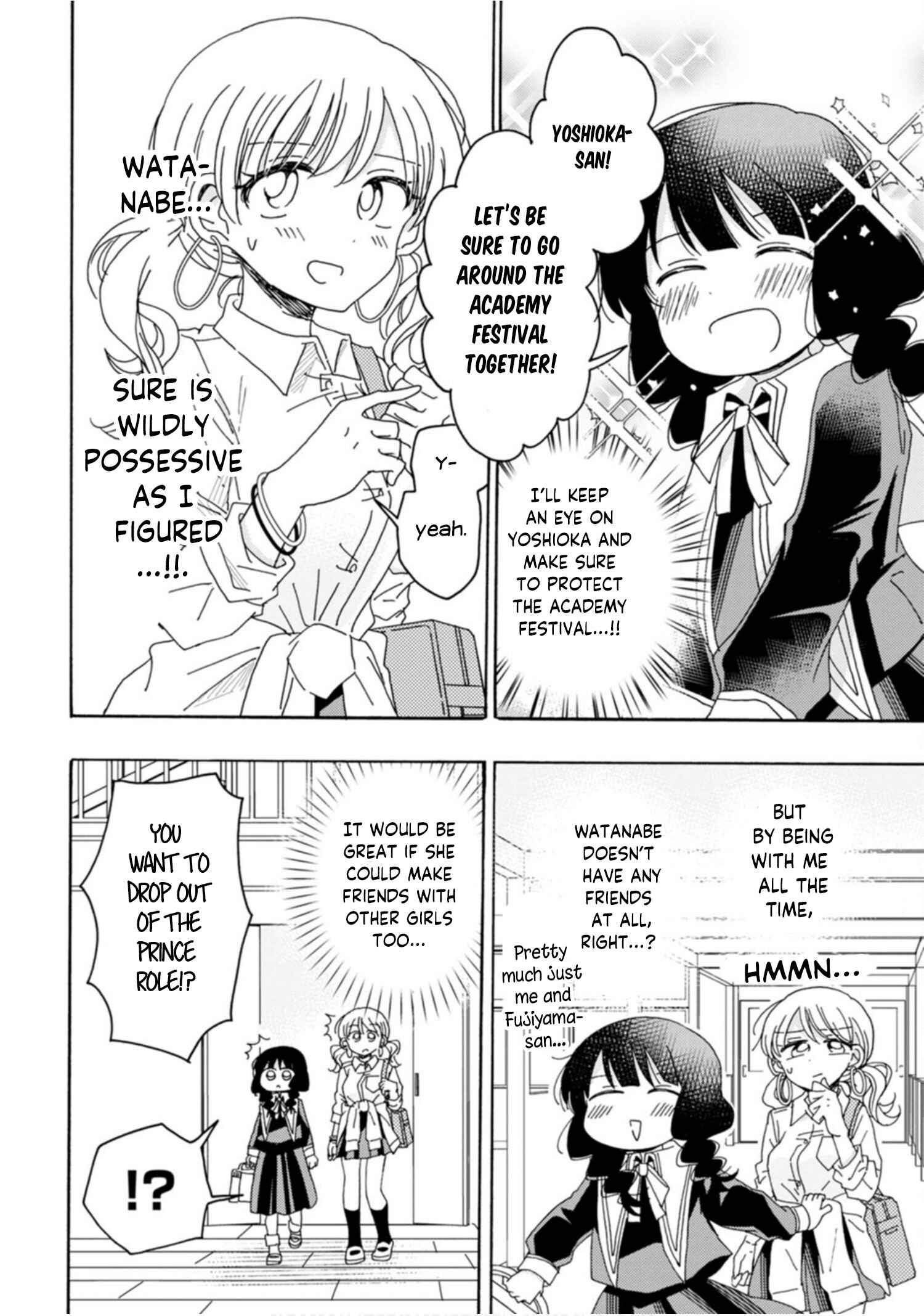 Page 12 Chapter 6 Yuriota ni Yuri wa Gohatto Desu!?