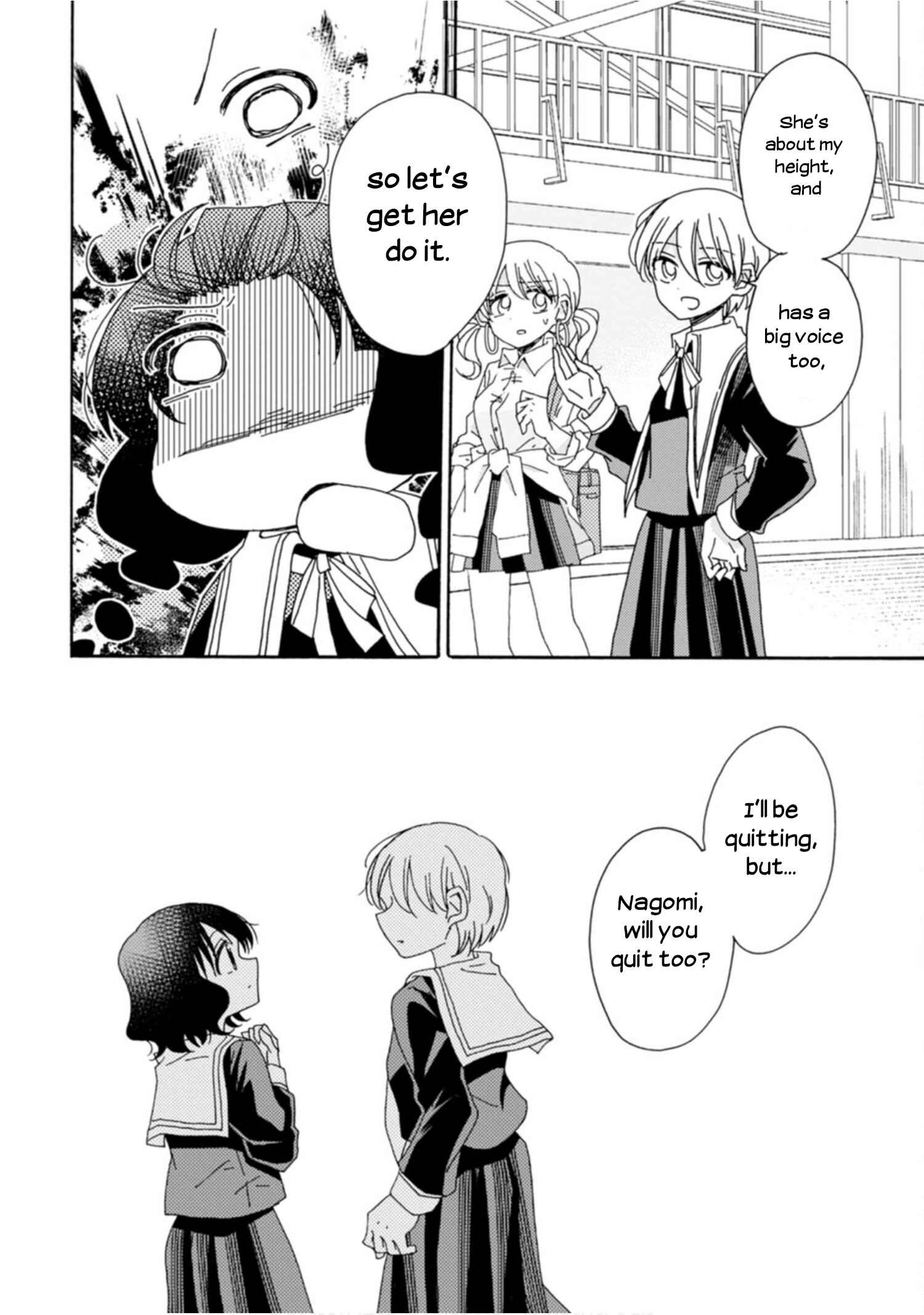 Page 14 Chapter 6 Yuriota ni Yuri wa Gohatto Desu!?