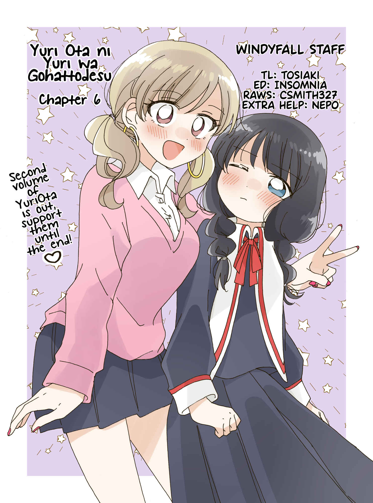 Page 17 Chapter 6 Yuriota ni Yuri wa Gohatto Desu!?